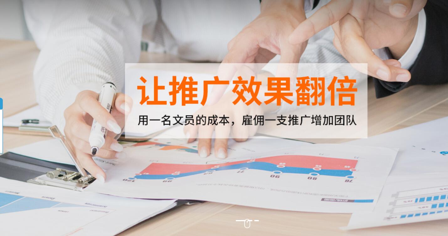 各大小企業為什么要做東莞網絡優化